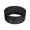 Объектив Nikon AF-S 50mm f1.4G Nikkor