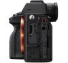 Цифровая камера Sony Alpha ILCE-7M4 body