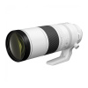 Объектив Canon RF 200-800mm f6.3-9 IS USM