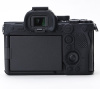 Чехол силиконовый для Sony 7R4\7M4