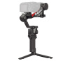 Электронный стабилизатор DJI Ronin RS 4