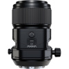 Объектив Fujifilm GF 110mm F5.6 T/S Macro