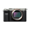 Цифровая камера Sony Alpha ILCE-7C body Silver
