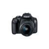 Цифровая камера Canon EOS 2000D kit 18-55 IS II