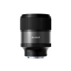 Объектив Blazar 50mm T2.1 TALON 1.5X Anamorphic Sony E