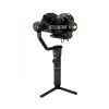 Электронный стабилизатор Zhiyun Crane 2S
