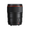 Объектив Canon EF 35mm f1.4 L II USM