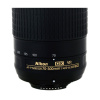 Объектив Nikon AF-P 70-300mm f4.5-6.3G VR  DX