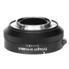 Адаптер Fringer EF-FX Pro III для объектива EF/EF-S на байонет X-mount