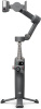 Электронный стабилизатор DJI Osmo Mobile 7 PRO