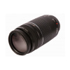 Объектив Canon EF 75-300mm f4-5.6 III