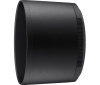 Объектив Nikon Z 105mm f2.8 VR S MC