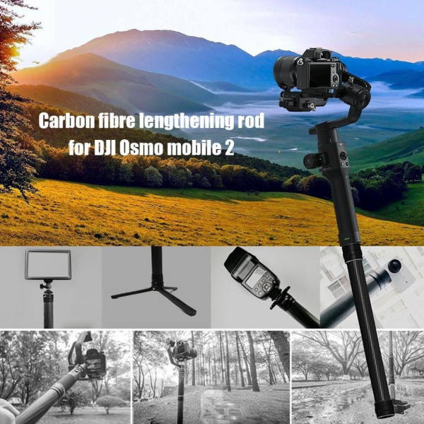 Рукоятка удлиняющая Ulanzi Arigear DH10