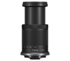 Объектив Canon EF 8-15 f/4.0 Fisheye USM