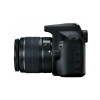 Цифровая камера Canon EOS 2000D kit 18-55 IS II