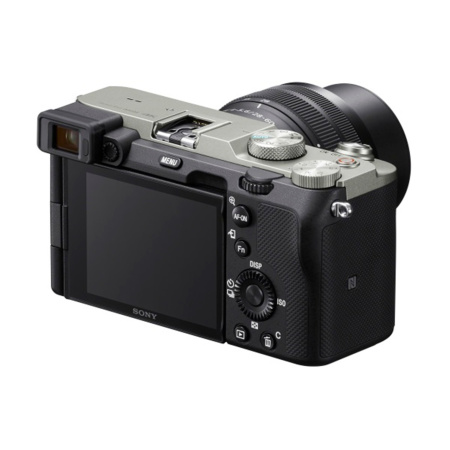 Цифровая камера Sony Alpha ILCE-7C body Silver