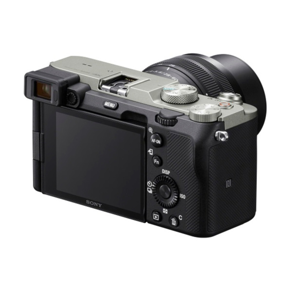 Цифровая камера Sony Alpha ILCE-7C body Silver