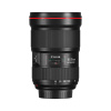 Объектив Canon EF 16-35mm f2.8 L III USM