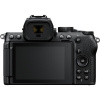 Цифровая камера Nikon Z50 II body