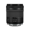 Объектив Canon RF 24-105mm f4-7.1 IS STM