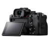 Цифровая камера Sony Alpha ILCE-A1 body