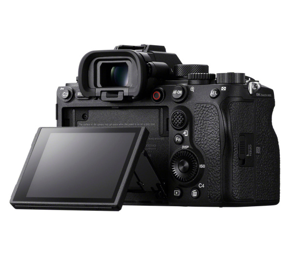 Цифровая камера Sony Alpha ILCE-A1 body