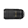 Объектив Nikon AF-P 70-300mm f4.5-6.3G VR  DX