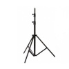 Стойка студийная LS-280S до 2800мм
