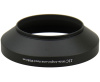 Бленда для объектива JJC 58mm металлическая, широкий угол LN-58W
