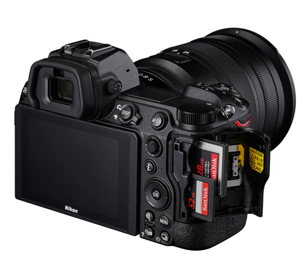 Цифровая камера Nikon Z7 II + 24-120mm f4 S