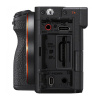 Цифровая камера Sony Alpha ILCE-7CR body Black