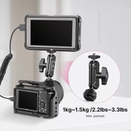 Кронштейн Magic arm Ulanzi UURig R098