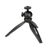 Штатив-мини Ulanzi MT-03 с головой