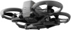 Квадрокоптер DJI Avata 2 Fly More Combo (3 батареи)