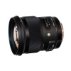 Объектив Sigma AF 50mm f1.4 DG HSM Art Nikon