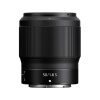 Объектив Nikon Z 50mm f1.8 S