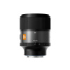 Объектив Blazar 50mm T2.1 TALON 1.5X Anamorphic Sony E