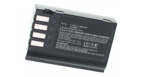 Аккумулятор Panasonic DMW-BLK22 ориг. OEM