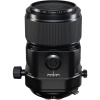 Объектив Fujifilm GF 110mm F5.6 T/S Macro
