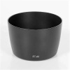 Бленда для объектива Canon ET-60  для EF 55-250 f4-5.6 IS, EF 75-300 f4.5-5.6 III USM, 90-300 mm f/4