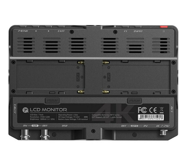 Монитор Lilliput H7S HDMI 1800nit 3DLut