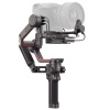Электронный стабилизатор DJI Ronin RS 3 Pro Combo