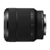 Объектив Sony FE 28-70mm f3.5-5.6 OSS II (SEL-2870II)