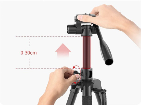 Штатив Ulanzi U-SELECT VT01 с головой