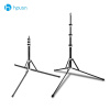 Стойка HPUSN B4 до 2m компактная