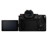 Цифровая камера Panasonic G9 II Body