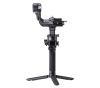 Электронный стабилизатор DJI Ronin RSC 2
