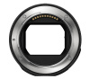 Переходник Nikon FTZ II Mount Adapter Box