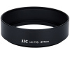Бленда для объектива JJC 77mm металлическая LN-77S