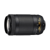 Объектив Nikon AF-P 70-300mm f4.5-6.3G VR  DX